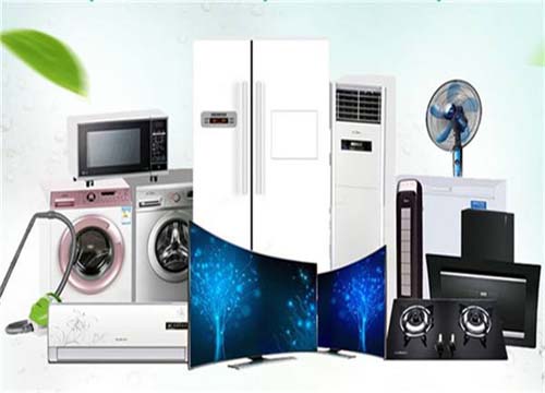 洁帝家电清洗  家电清洗的好帮手