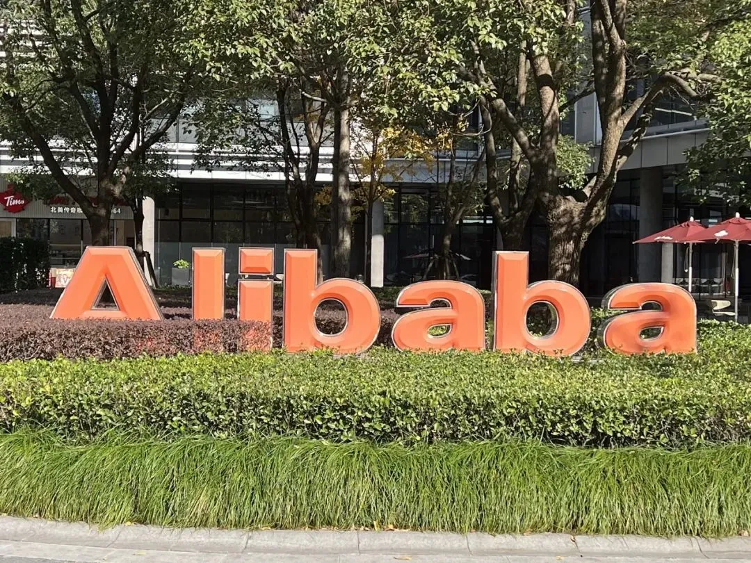 换将，能帮阿里过冬吗？