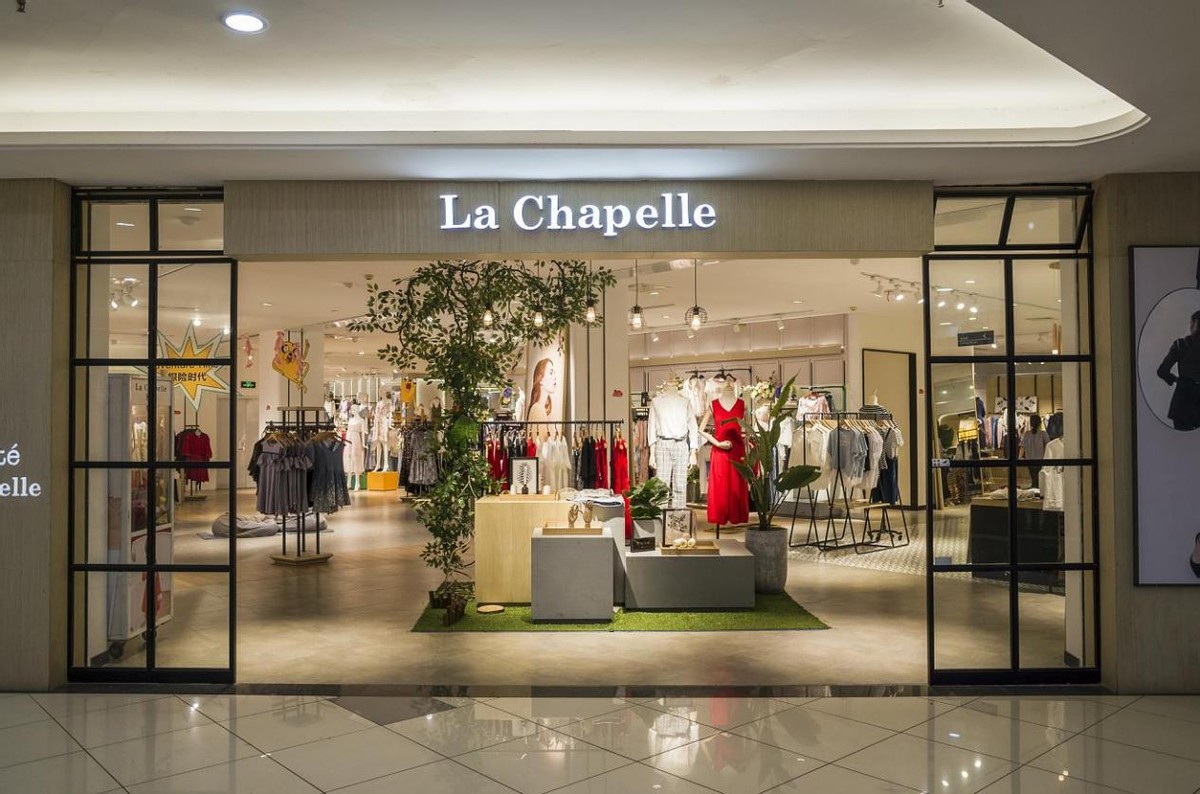 股价暴跌92%，被申请破产清算！“中国版ZARA”还能翻身吗？