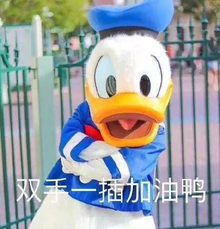 这5个Word办公小技巧，学会了能让人终身受益啊！