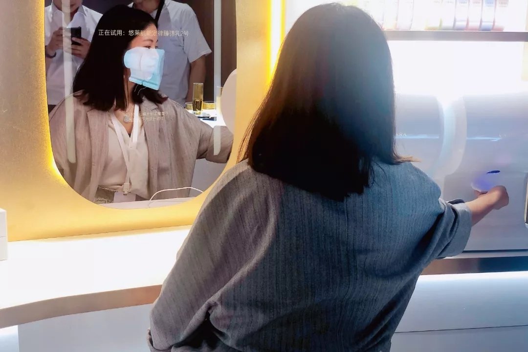 在化妆品店渠道玩个性化精准护肤？悠莱迎来全面转型