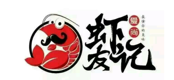 天粮麻辣小龙虾席卷全国，独特口味深受广大消费者青睐