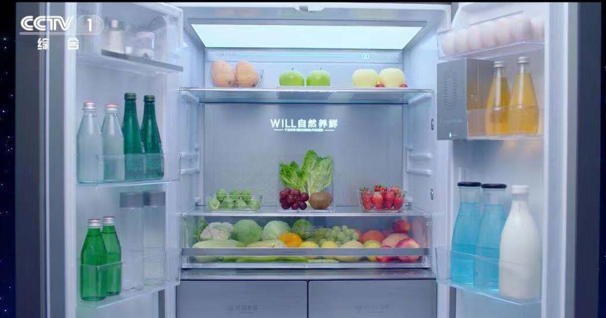 国庆中秋双节，容声WILL冰鲜箱高居万元以上畅销榜首