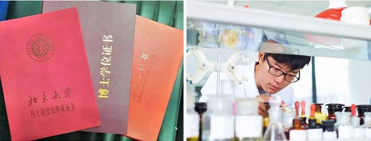 澎湃好物 | 一瓶含有迷迭香的洗发水，有多好用？