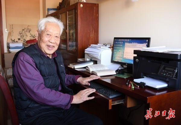 89岁维权教授回应知网道歉：知网应拿出整改措施，而不是停留于表