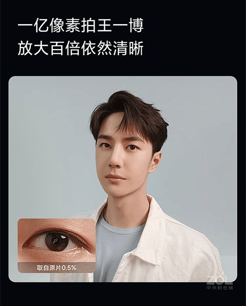 从Note到Mix 小米全系热门手机推荐