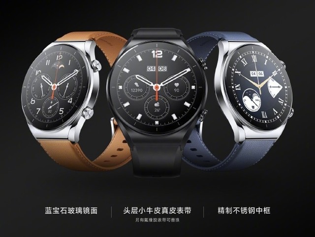 逆了个天！小米Watch S1续航高达24天！Apple watch弱爆了