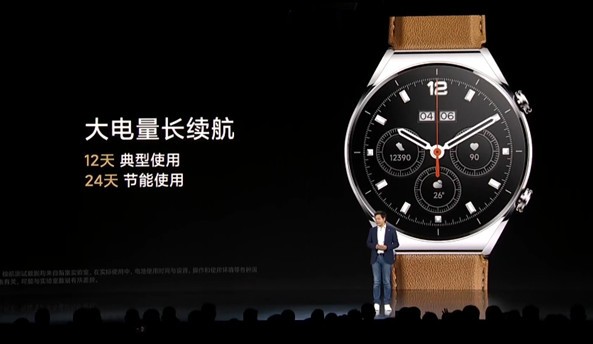 逆了个天！小米Watch S1续航高达24天！Apple watch弱爆了