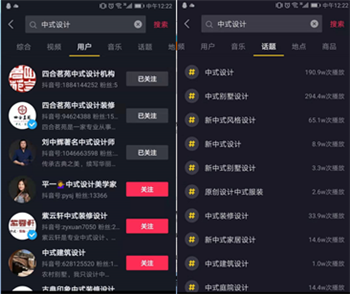 北京整合营销机构哪家好 看易企宣整合营销与四合名苑