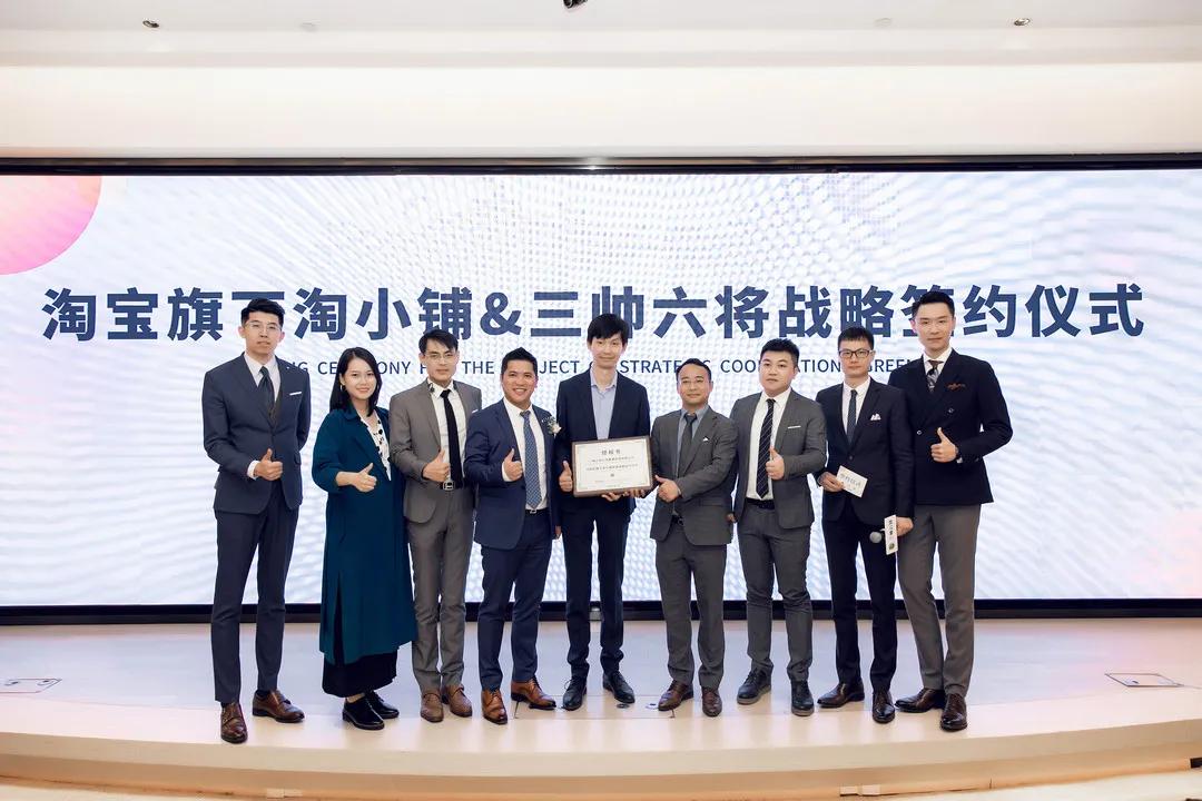 淘小铺、芬香，悄悄告诉你两门“贼赚钱”的生意……