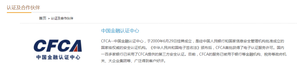 玖富最新消息按照“应发尽发”的原则进行清退