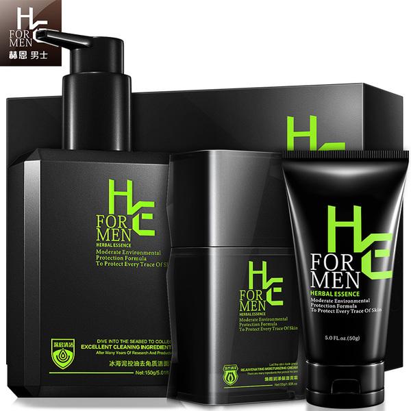 男士收缩毛孔洗面奶有哪些？如何选择男士收缩毛孔洗面奶？