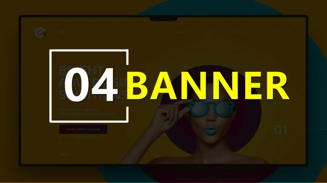 请欣赏创意者品牌策划-视觉设计-案例精选（Ⅰ）