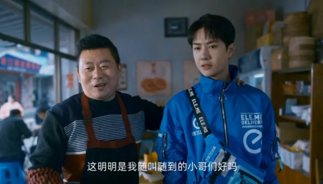 2020年10+品牌案例，2021公关营销10大趋势