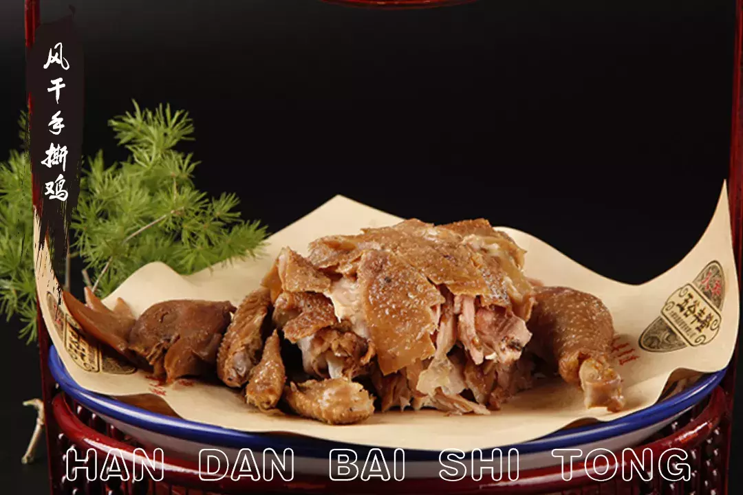 五谷丰登588元现金霸王餐免费送，美食饮料酒水无限制可多餐使用