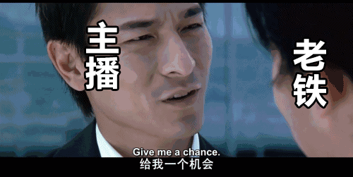 2020年10+品牌案例，2021公关营销10大趋势