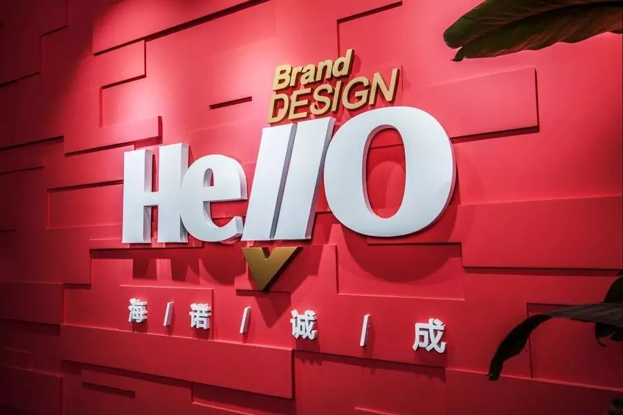 全案=市场方案+品牌方案+传播方案