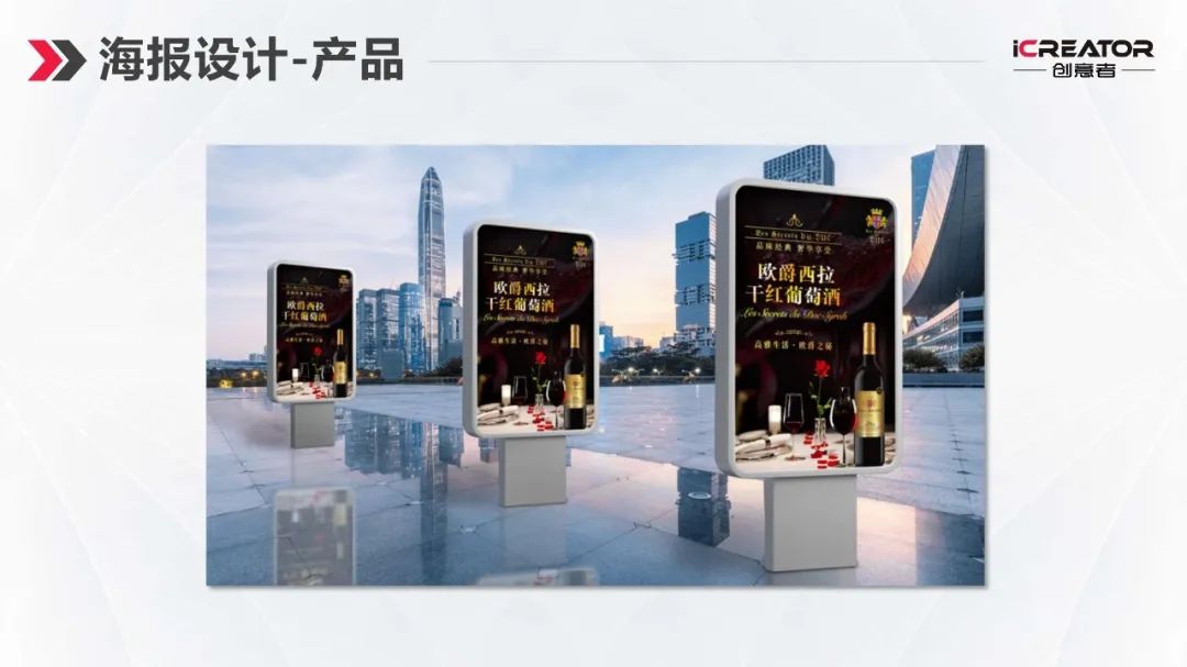 请欣赏创意者品牌策划-视觉设计-案例精选（Ⅰ）