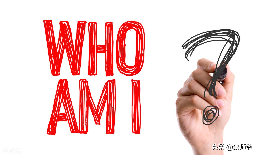 狼师爷：如何打造个人品牌，这8个点一定要知道