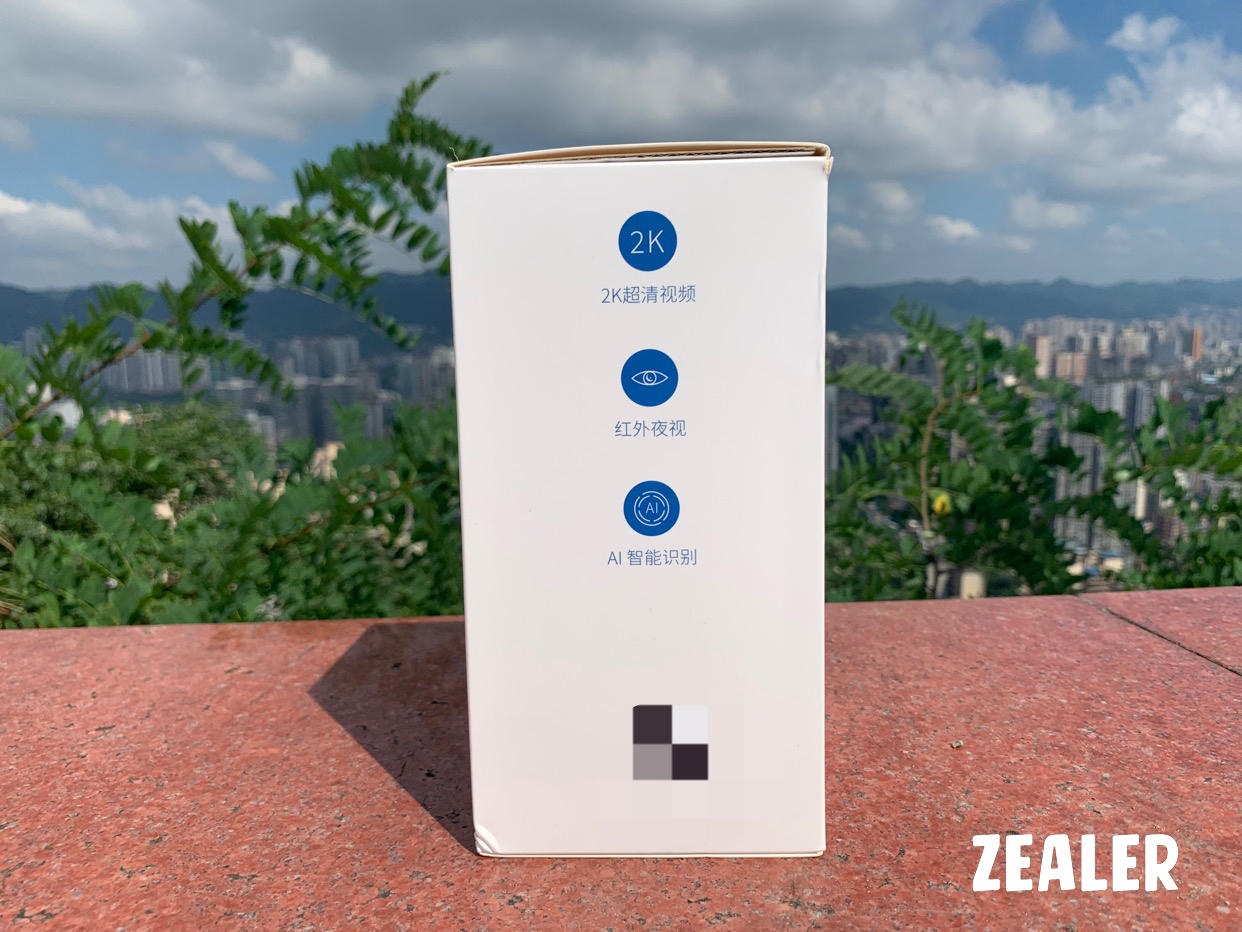 打造全屋智能，从绿米Aqara智能摄像头G3网关版开始