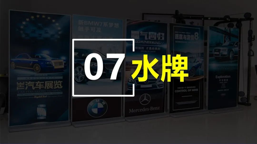 请欣赏创意者品牌策划-视觉设计-案例精选（Ⅰ）