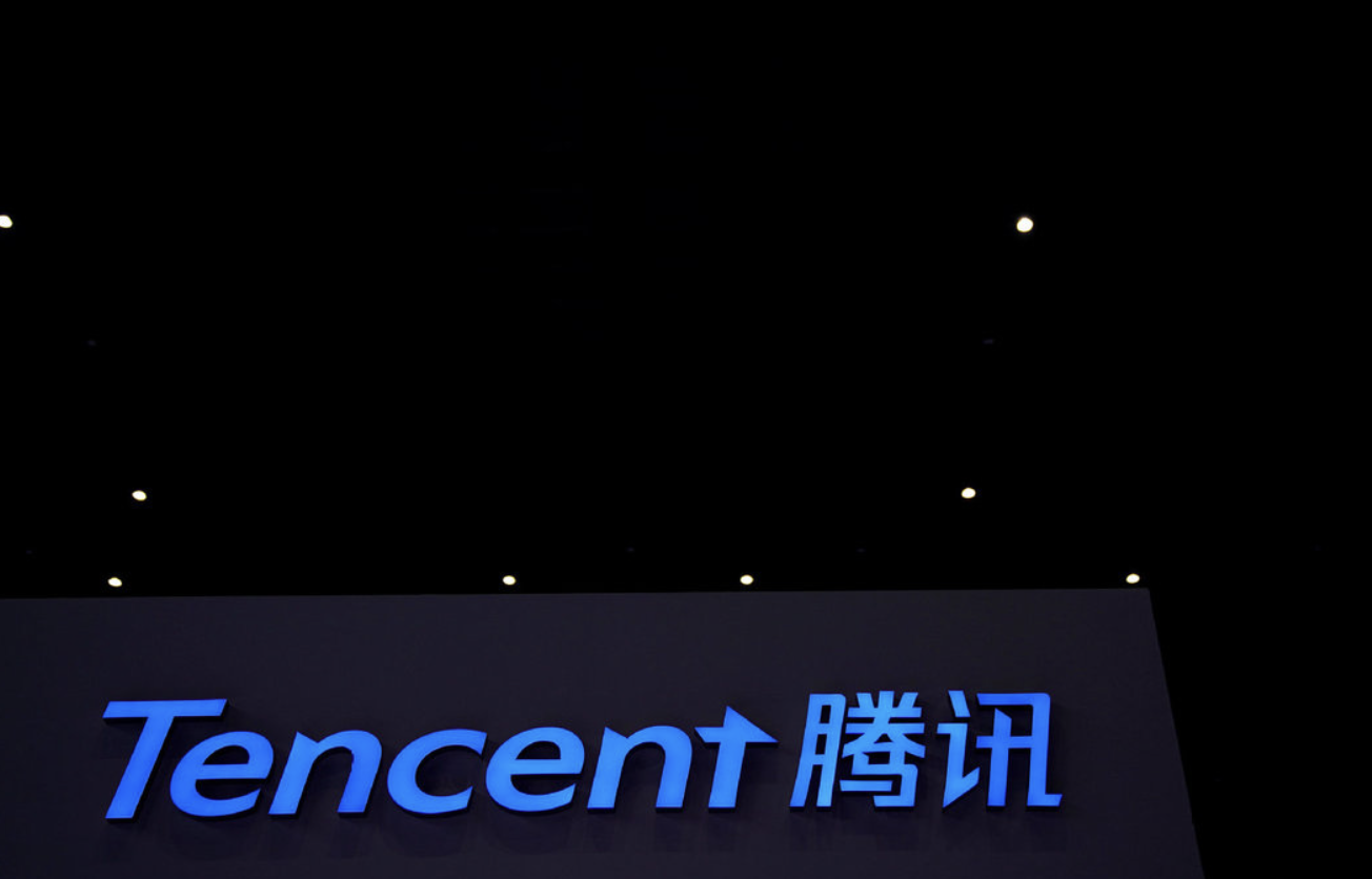 派发975亿元京东股份，腾讯、京东要“解绑”？