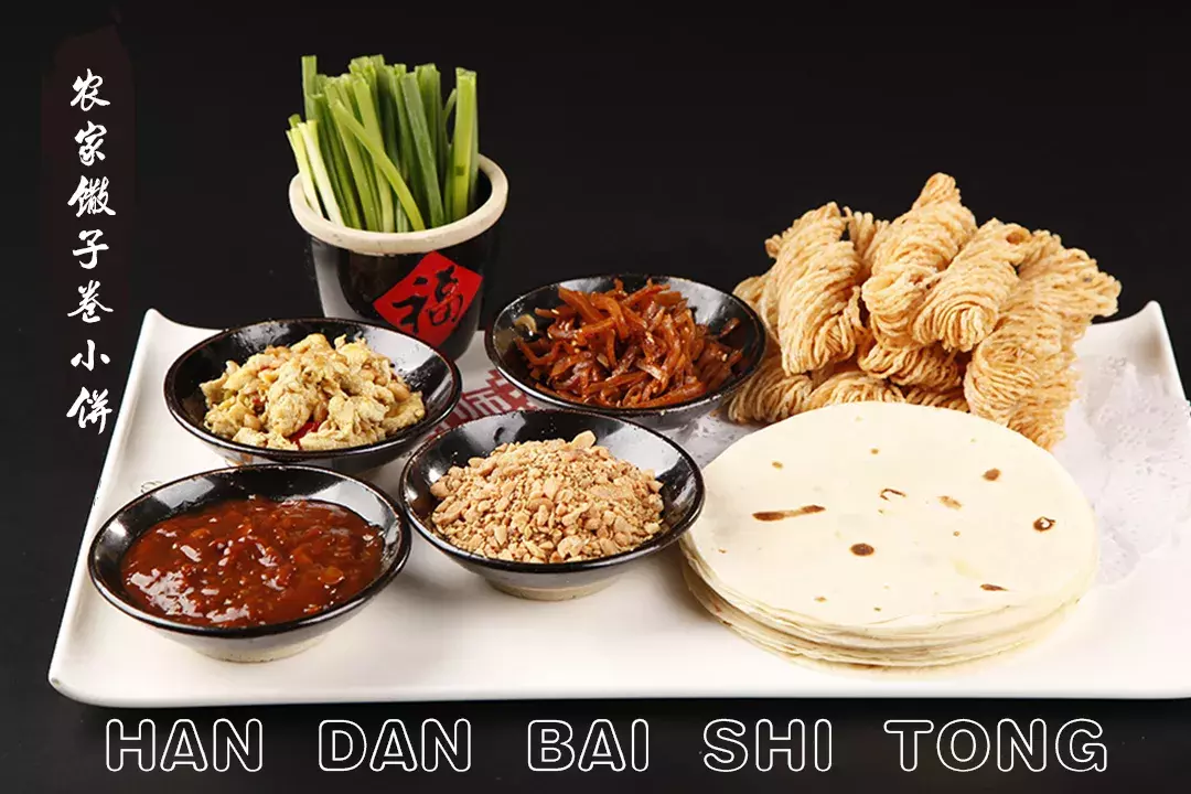 五谷丰登588元现金霸王餐免费送，美食饮料酒水无限制可多餐使用