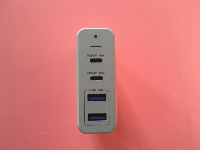 iPad快充进化史：200元的75W多口桌面充电器，你值得一试