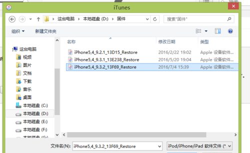 iPhone忘记了锁屏密码？不必跑售后，可以这样解决哦！