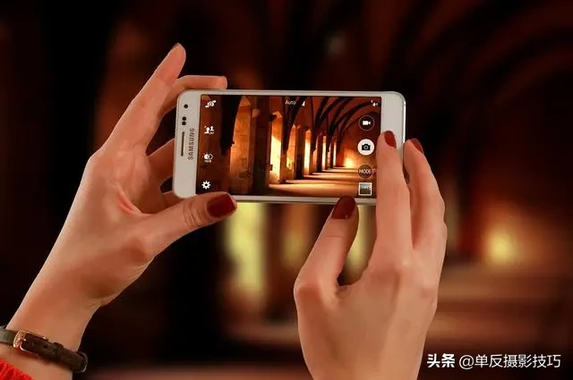 用手机拍照总是拍不出合自己心意的照片？学会这些拍照技巧就够了