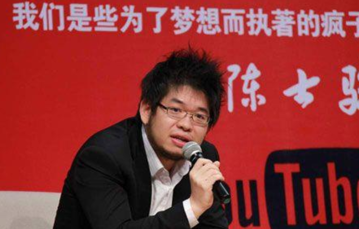 “创业疯子”陈士骏：YouTube创始人，28岁赚130亿，30岁却患脑瘤