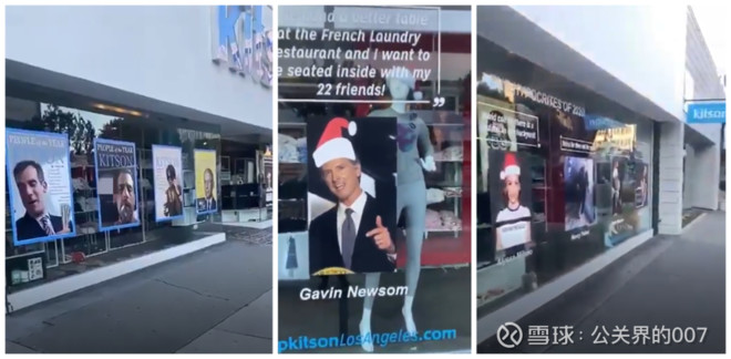 2020年10+品牌案例，2021公关营销10大趋势