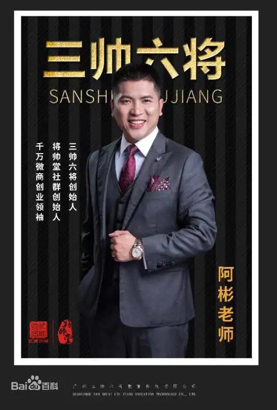 淘小铺、芬香，悄悄告诉你两门“贼赚钱”的生意……