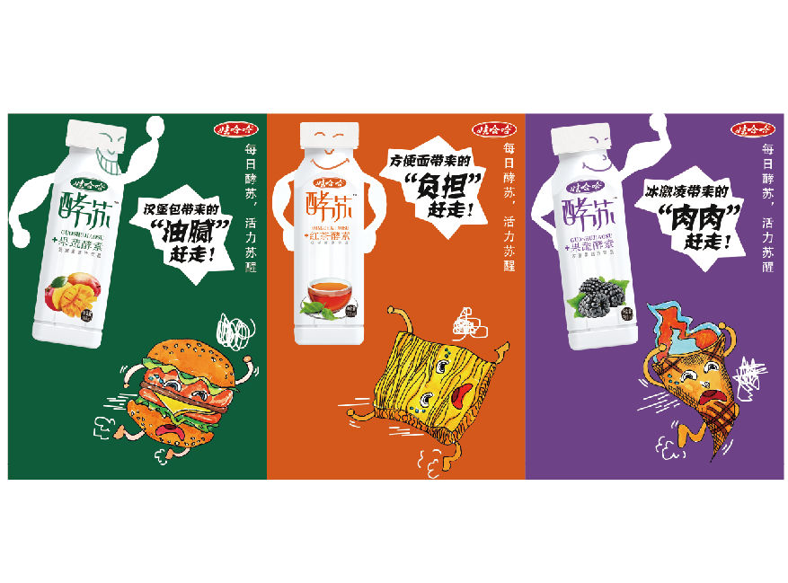 营销 - 针对受众的需求，制定产品的卖点