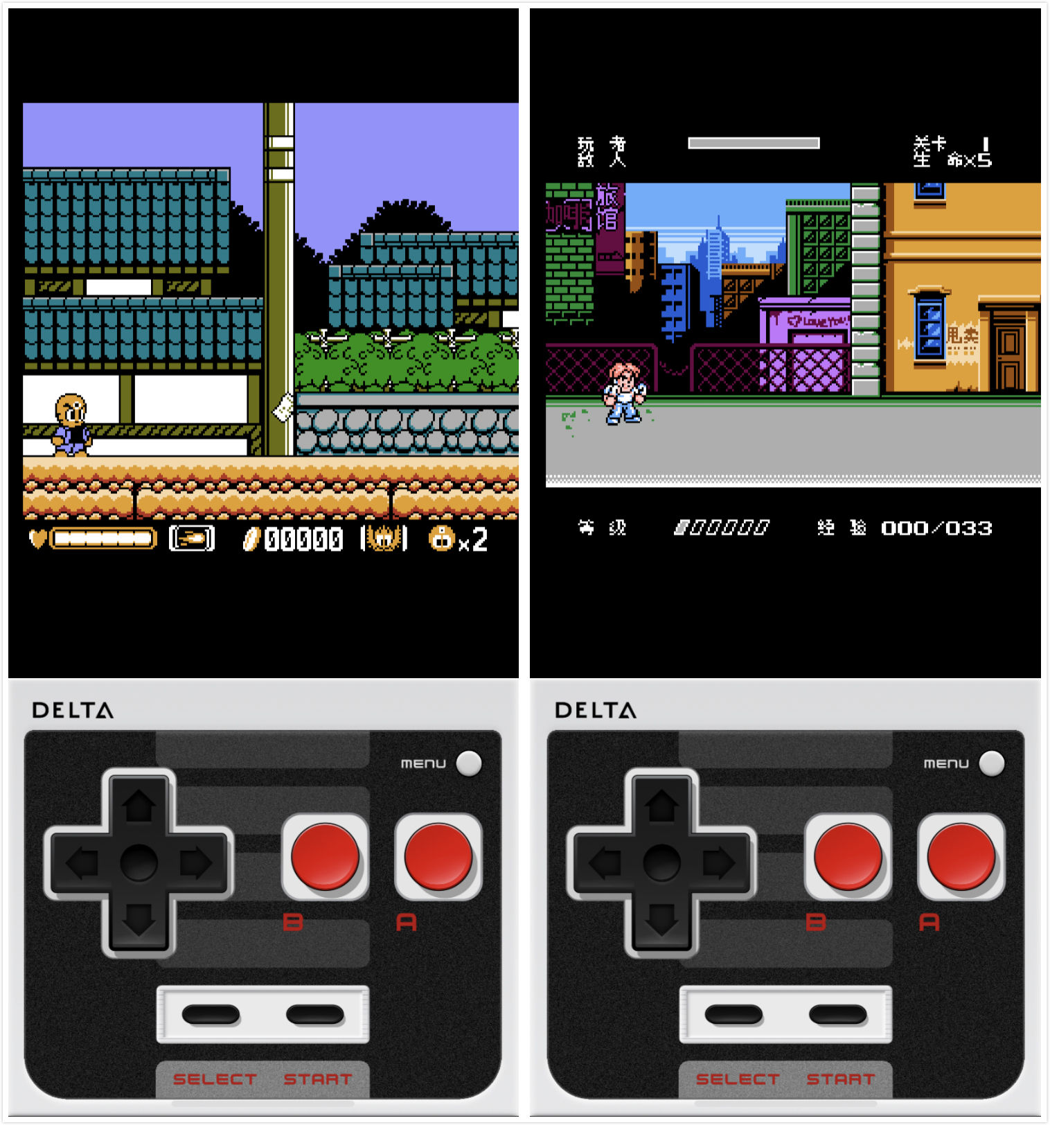 如何在 iPhone 上玩红白机游戏？这个模拟器可以帮你做到