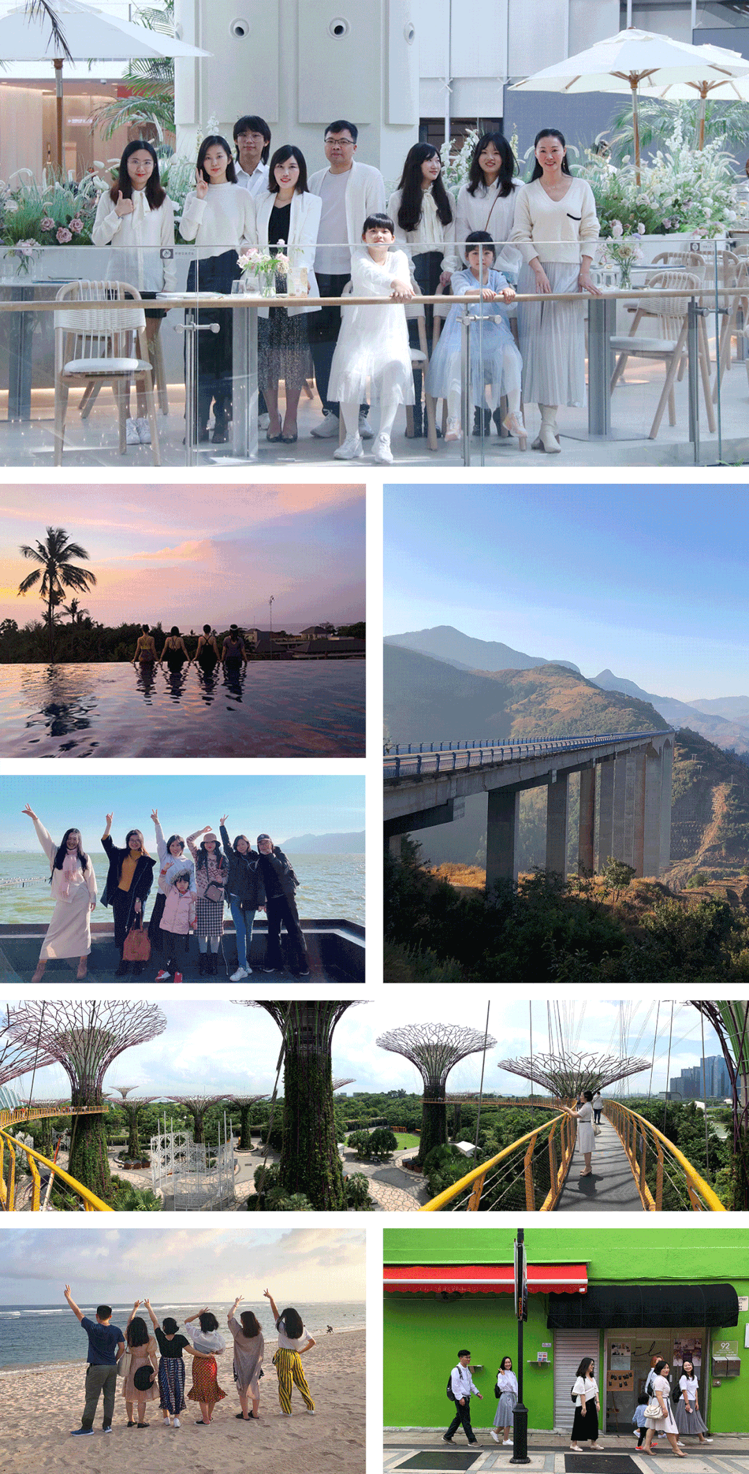 大道恒美招聘：文案策划师、视觉设计师、品牌推广、视频剪辑师