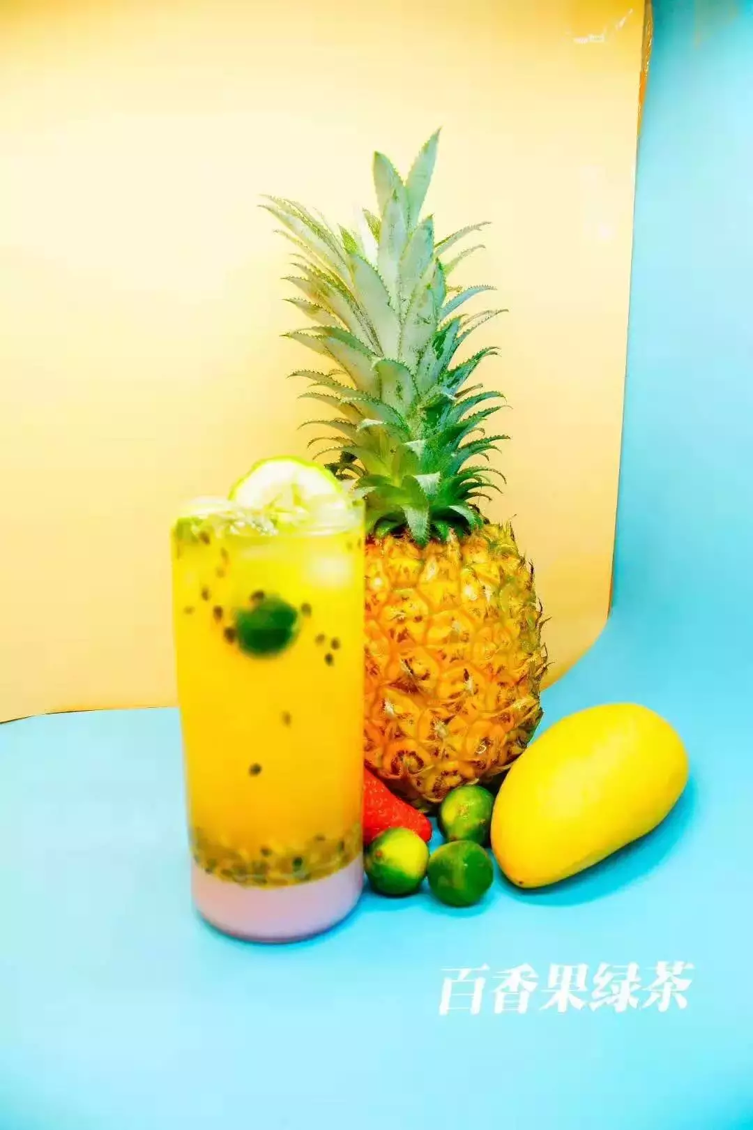 五谷丰登588元现金霸王餐免费送，美食饮料酒水无限制可多餐使用