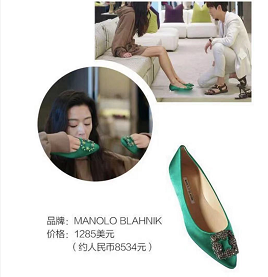 高跟鞋排名前十 最好穿的高跟鞋