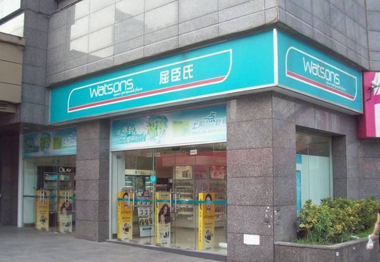 这4款屈臣氏里的“隐藏好物”，便宜又好用，知道的人却不多