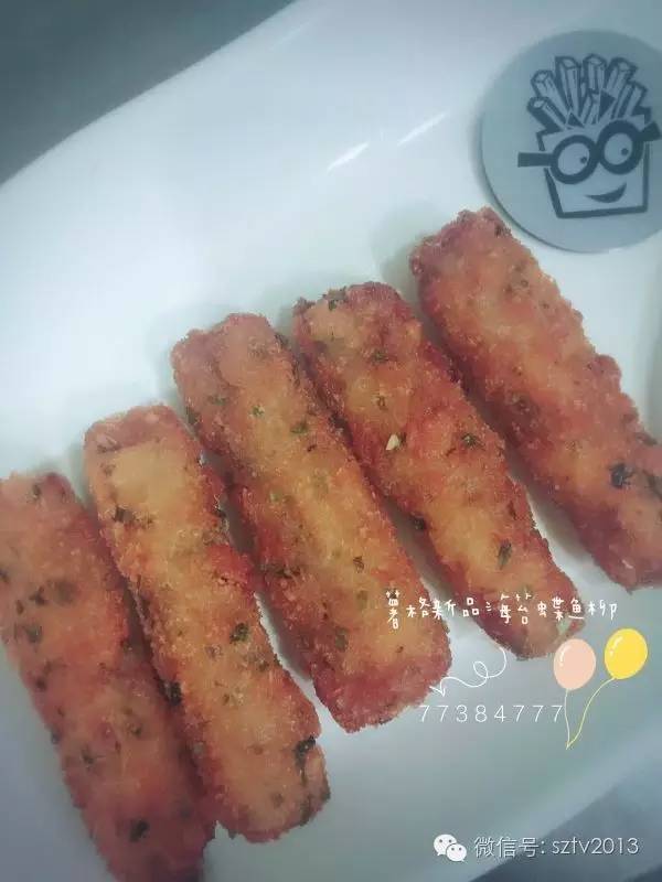 薯条界的小清新，安利一家宿州最好吃的薯条店！