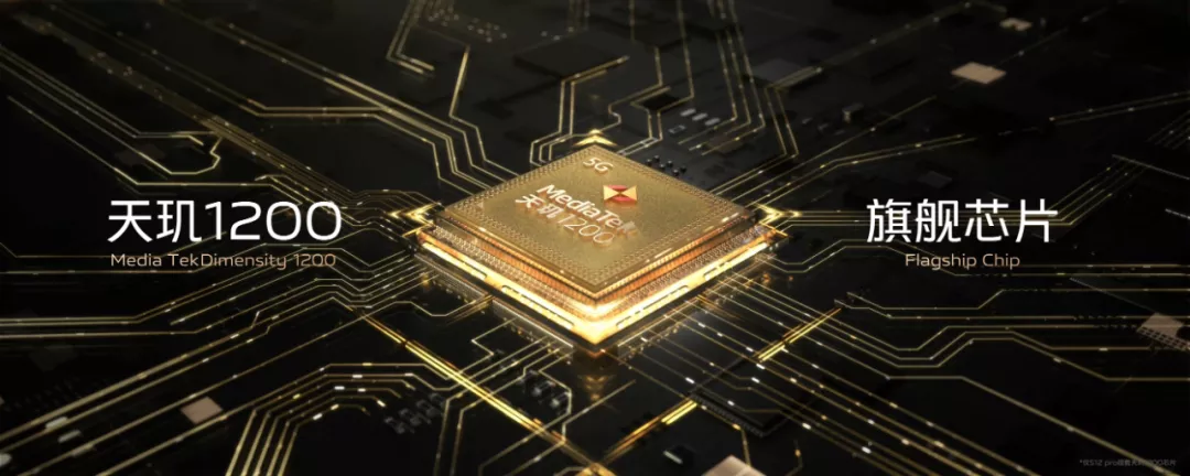 智能手机中高端之战，vivo S12可能要杀疯了