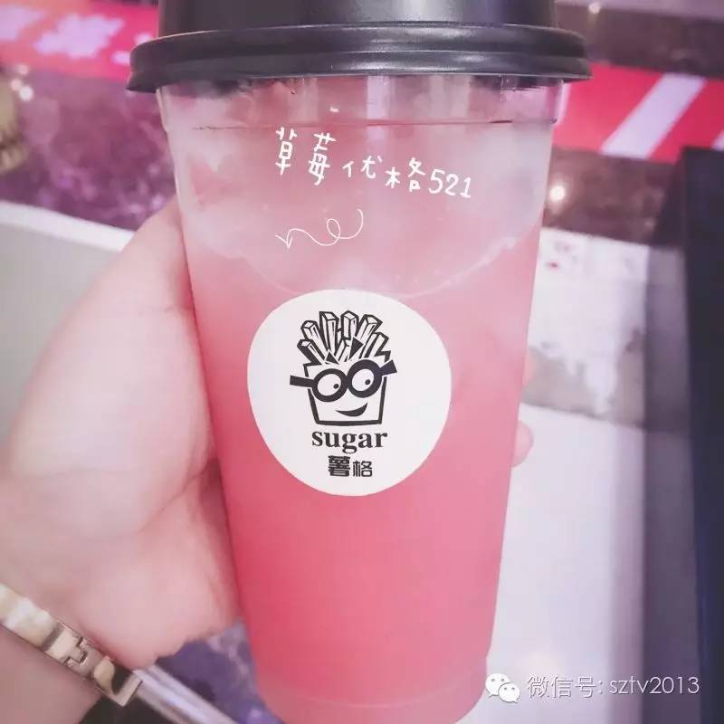 薯条界的小清新，安利一家宿州最好吃的薯条店！