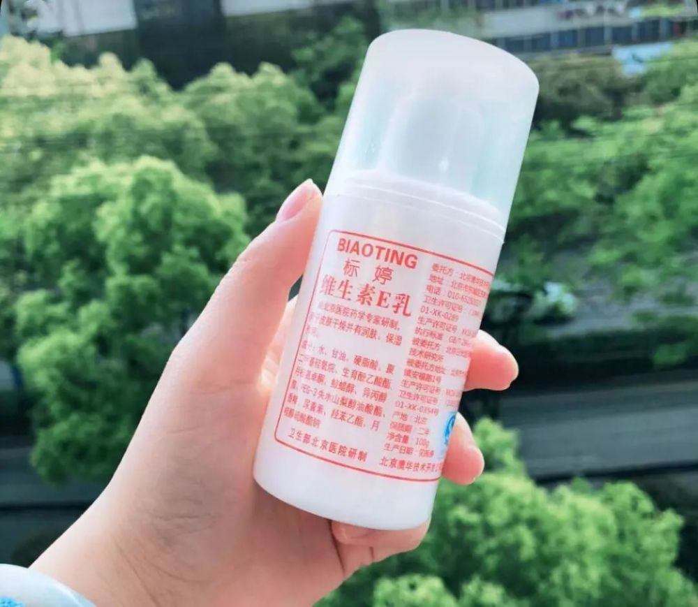 这4款屈臣氏里的“隐藏好物”，便宜又好用，知道的人却不多