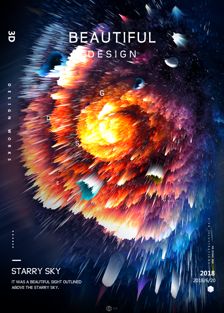 PS制作炫酷3D立体宇宙爆炸主题海报图片