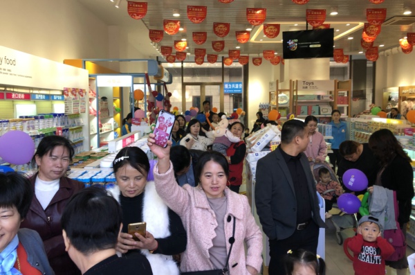 加盟爱亲母婴生活馆好不好？值得加盟吗？