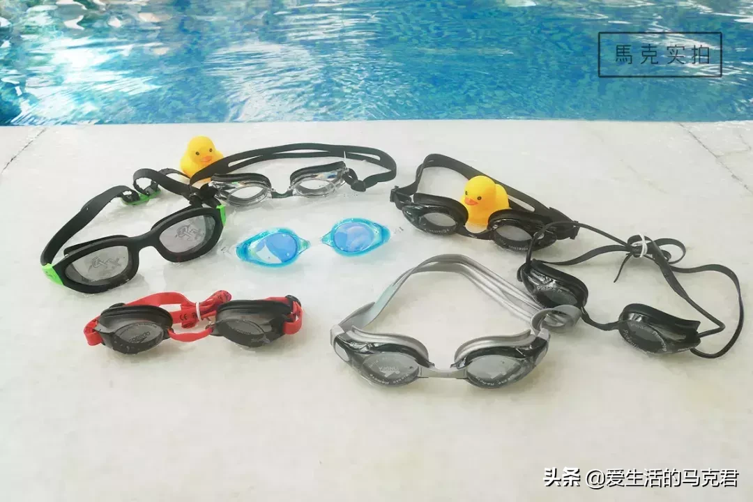 7款泳镜实测，迪卡侬竟然混得最差？