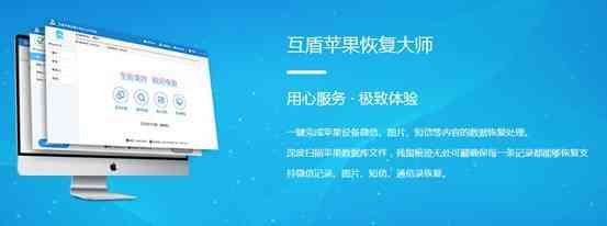 iphone7手机通讯录不小心删除了怎么恢复