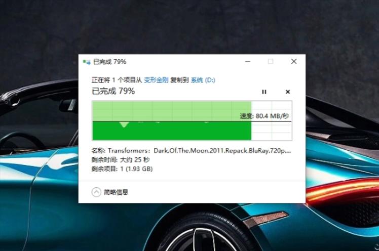 手机扩容新思路——大华N100 256GNM存储卡全新体验