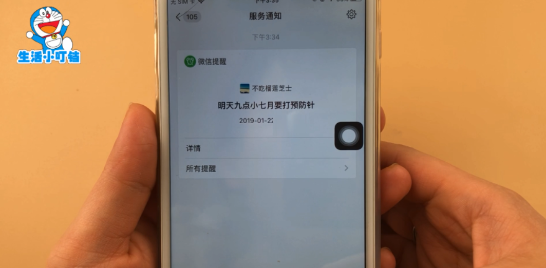 长按微信聊天框2秒，我也是刚知道，有个隐藏实用功能，一看就会