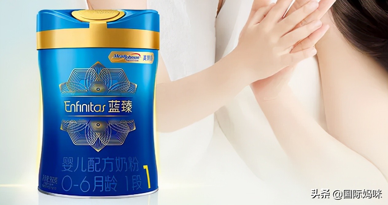 美赞臣中国正式被君乐宝股东收购，美赞臣奶粉还值得买吗？